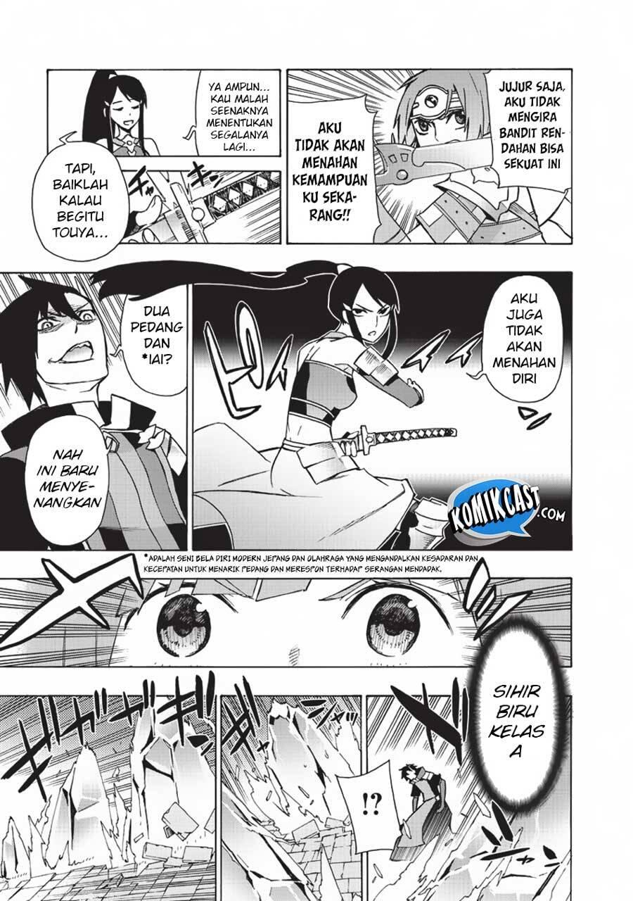 Kuro no Shoukanshi Chapter 019