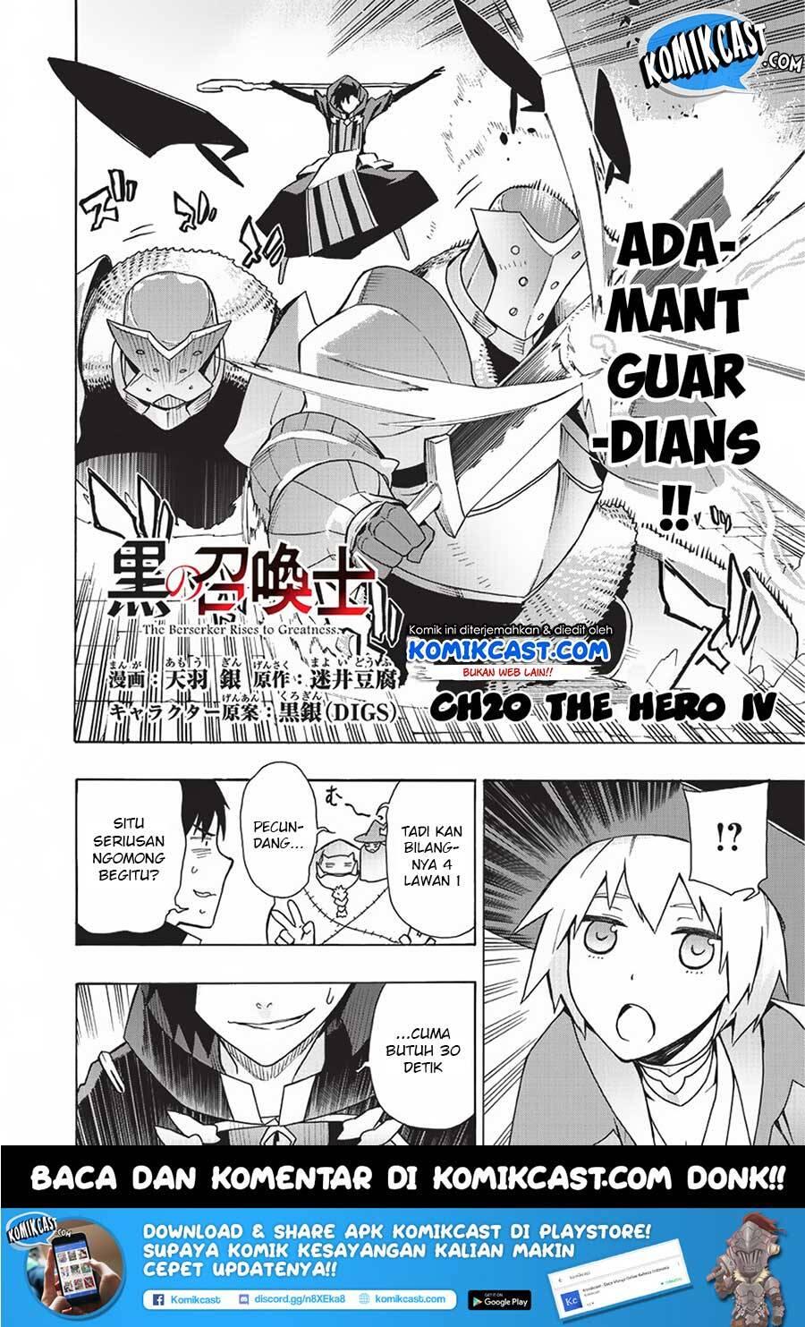 Kuro no Shoukanshi Chapter 020