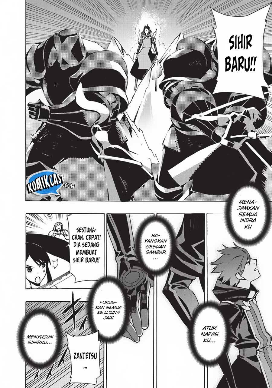 Kuro no Shoukanshi Chapter 020