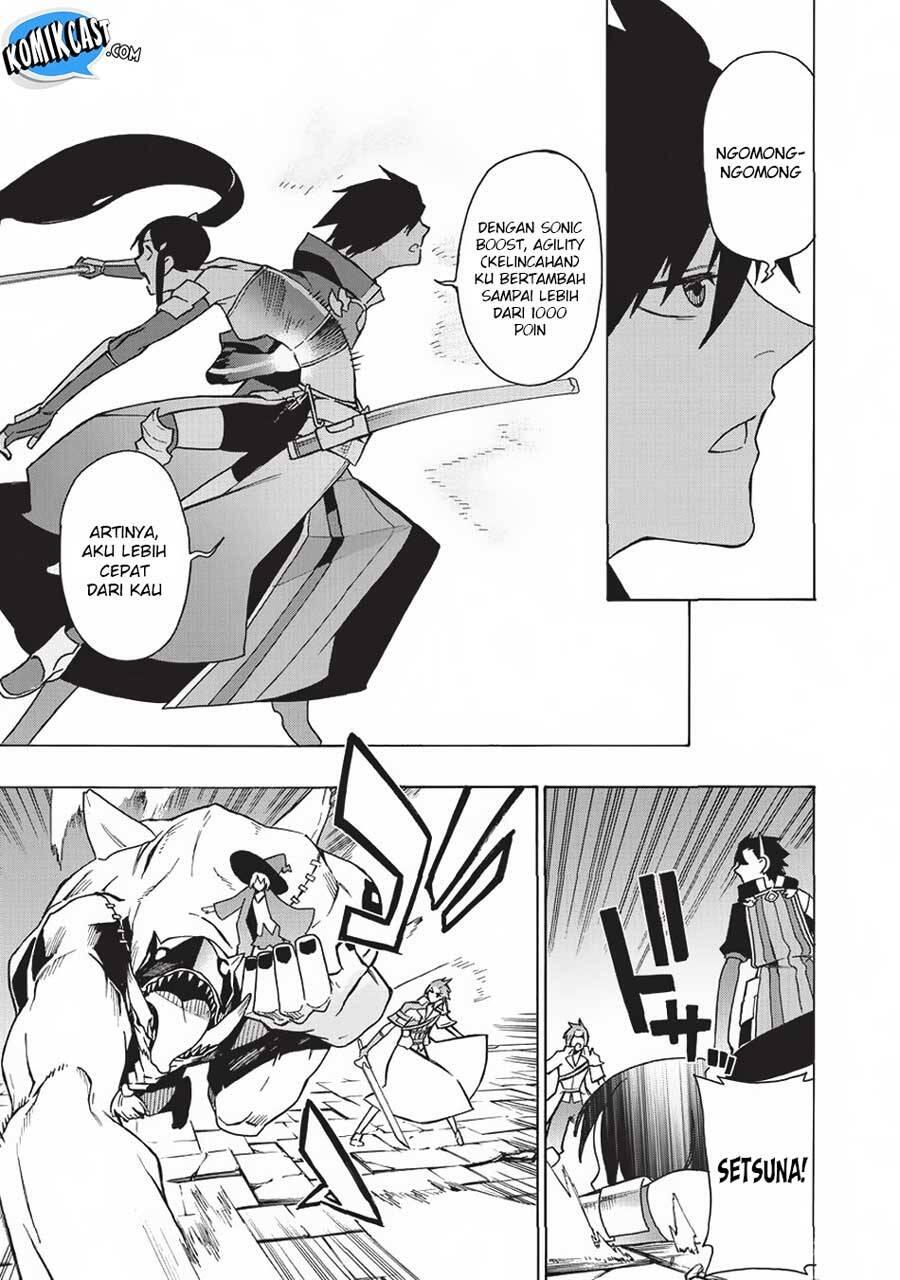 Kuro no Shoukanshi Chapter 020