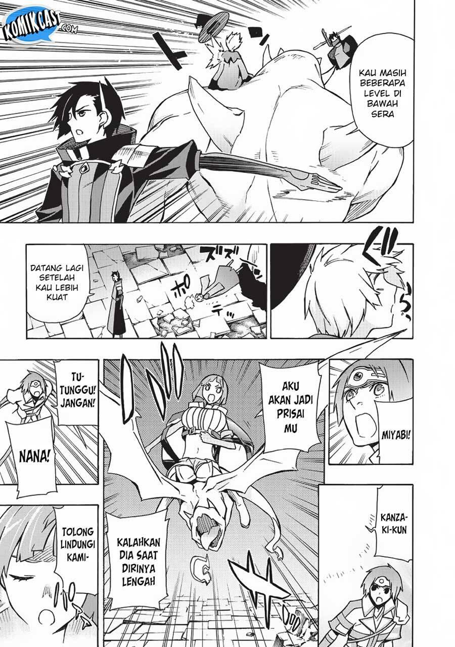 Kuro no Shoukanshi Chapter 020