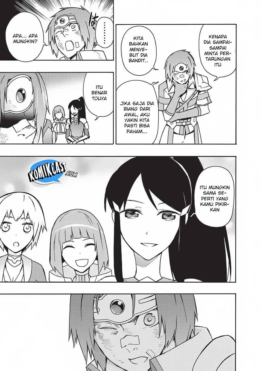 Kuro no Shoukanshi Chapter 020