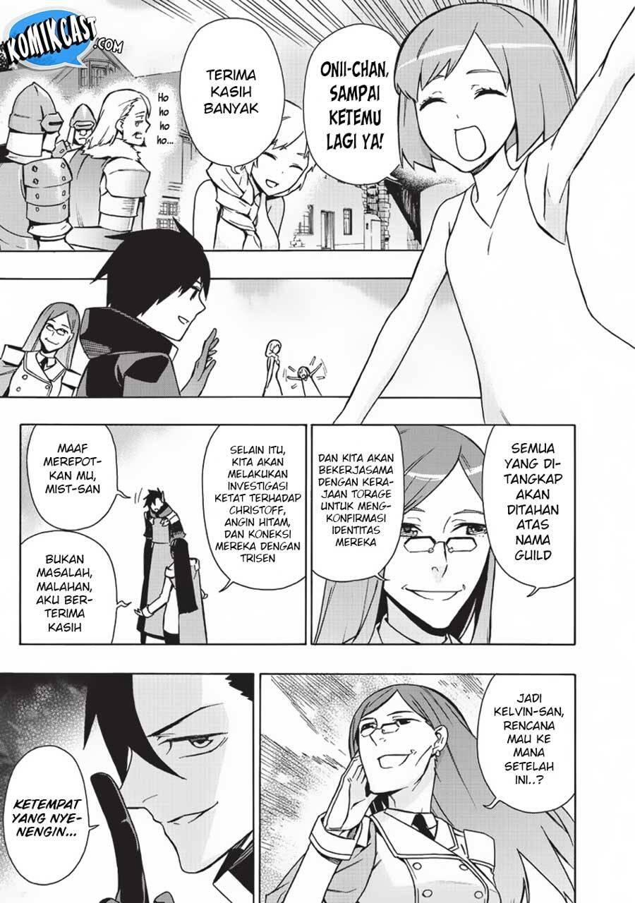 Kuro no Shoukanshi Chapter 021
