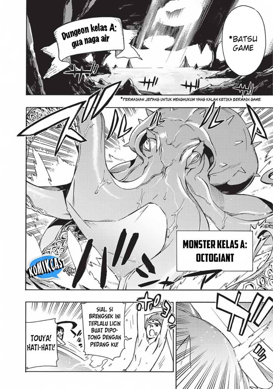 Kuro no Shoukanshi Chapter 021