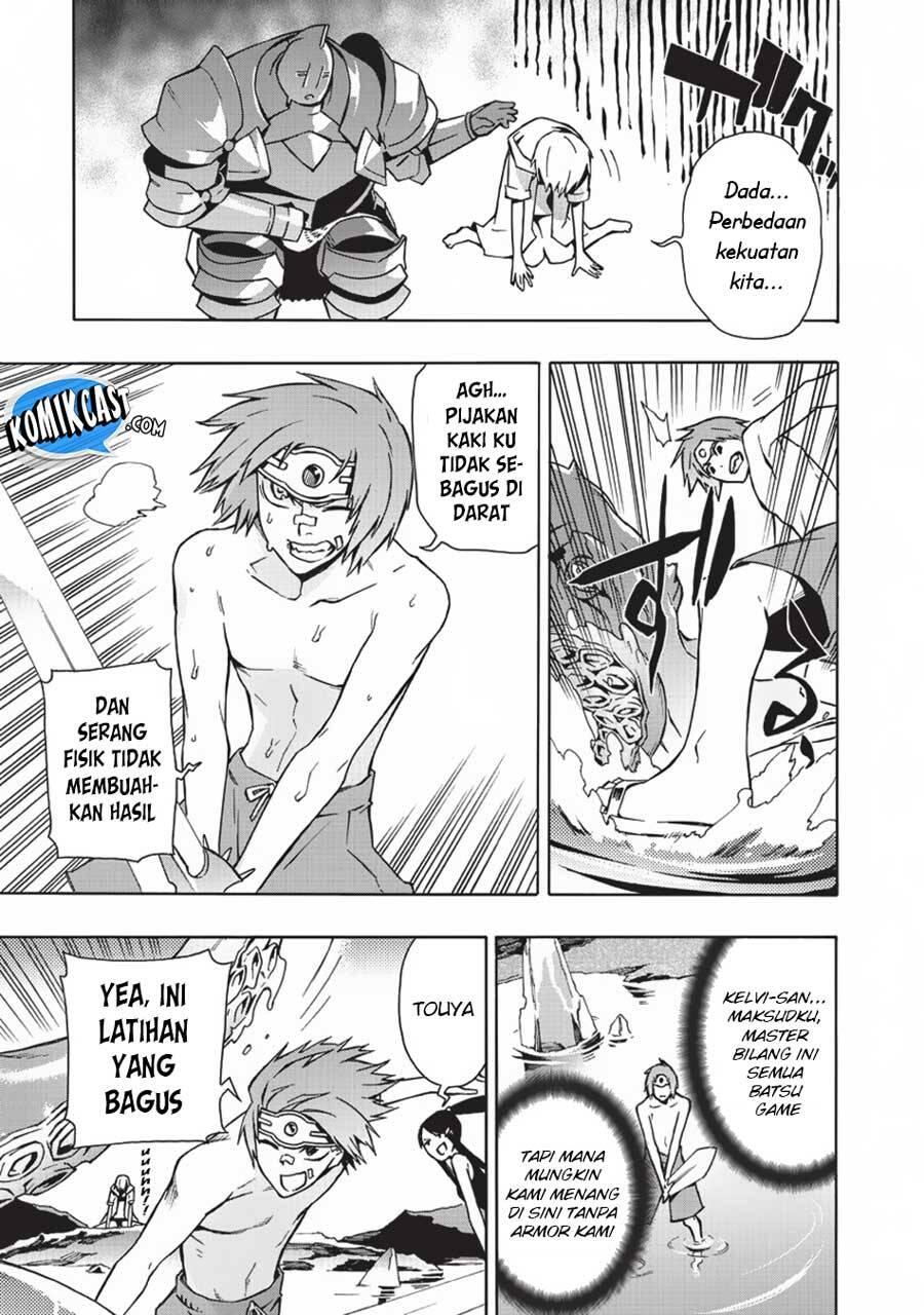 Kuro no Shoukanshi Chapter 021
