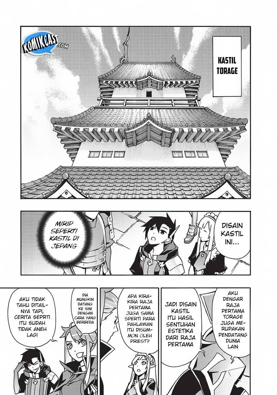 Kuro no Shoukanshi Chapter 022