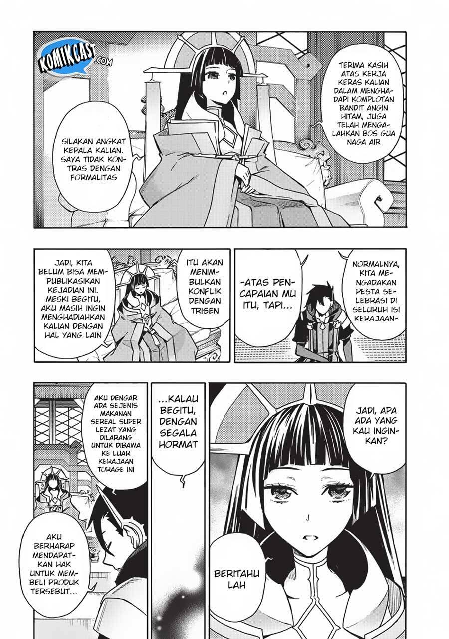 Kuro no Shoukanshi Chapter 022