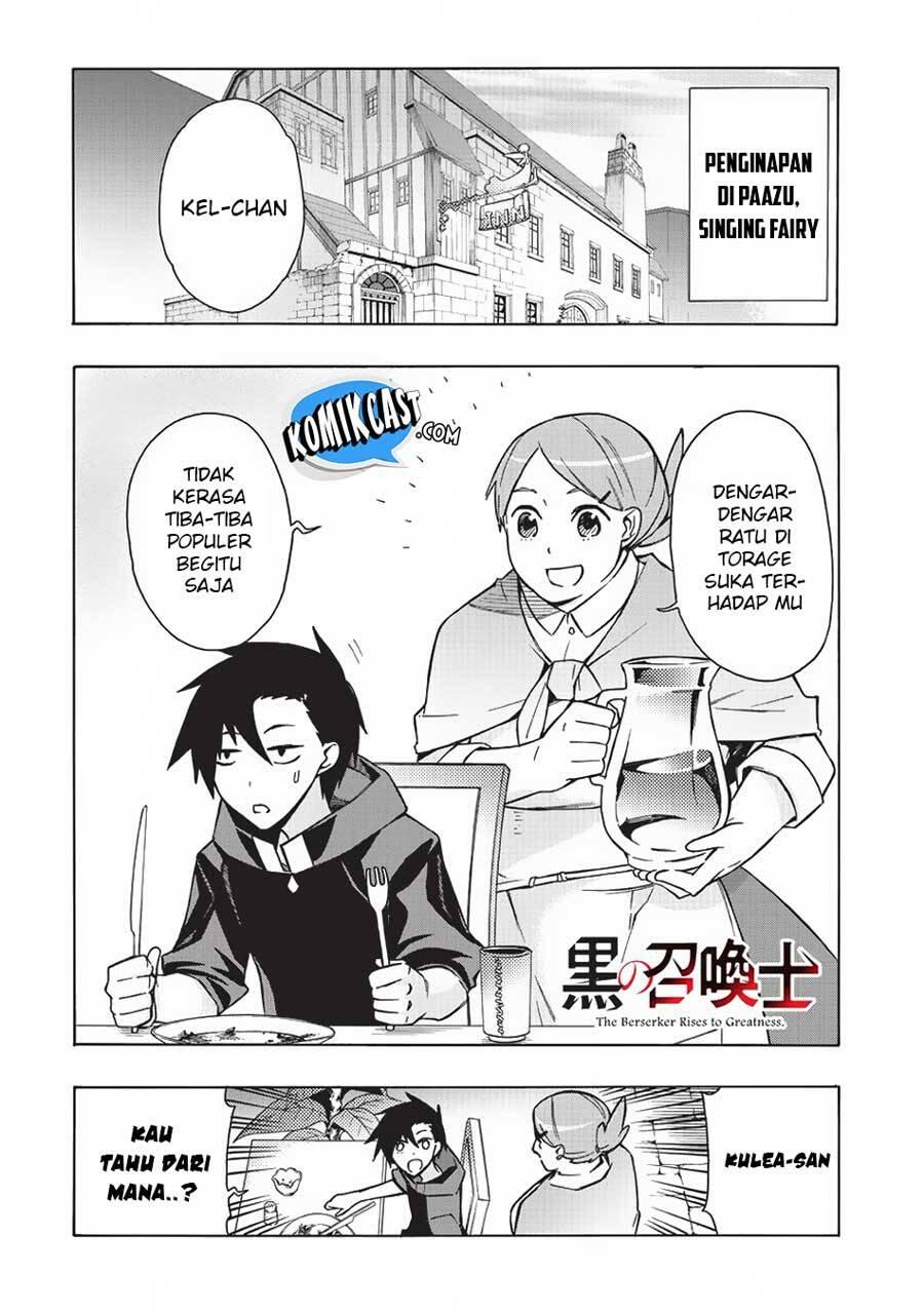 Kuro no Shoukanshi Chapter 023