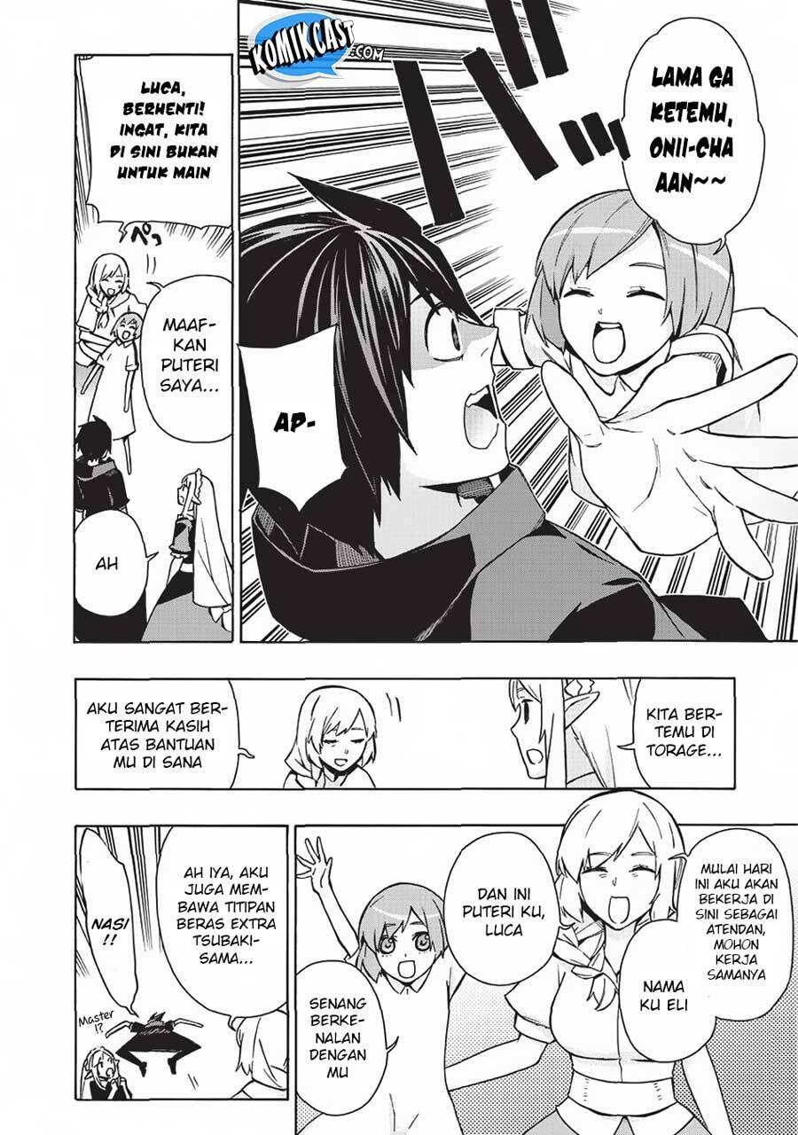 Kuro no Shoukanshi Chapter 023
