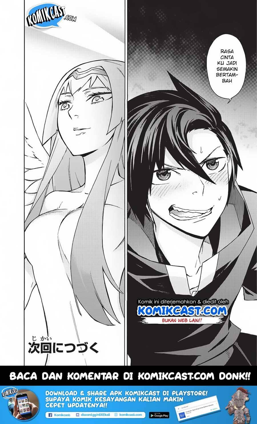 Kuro no Shoukanshi Chapter 023