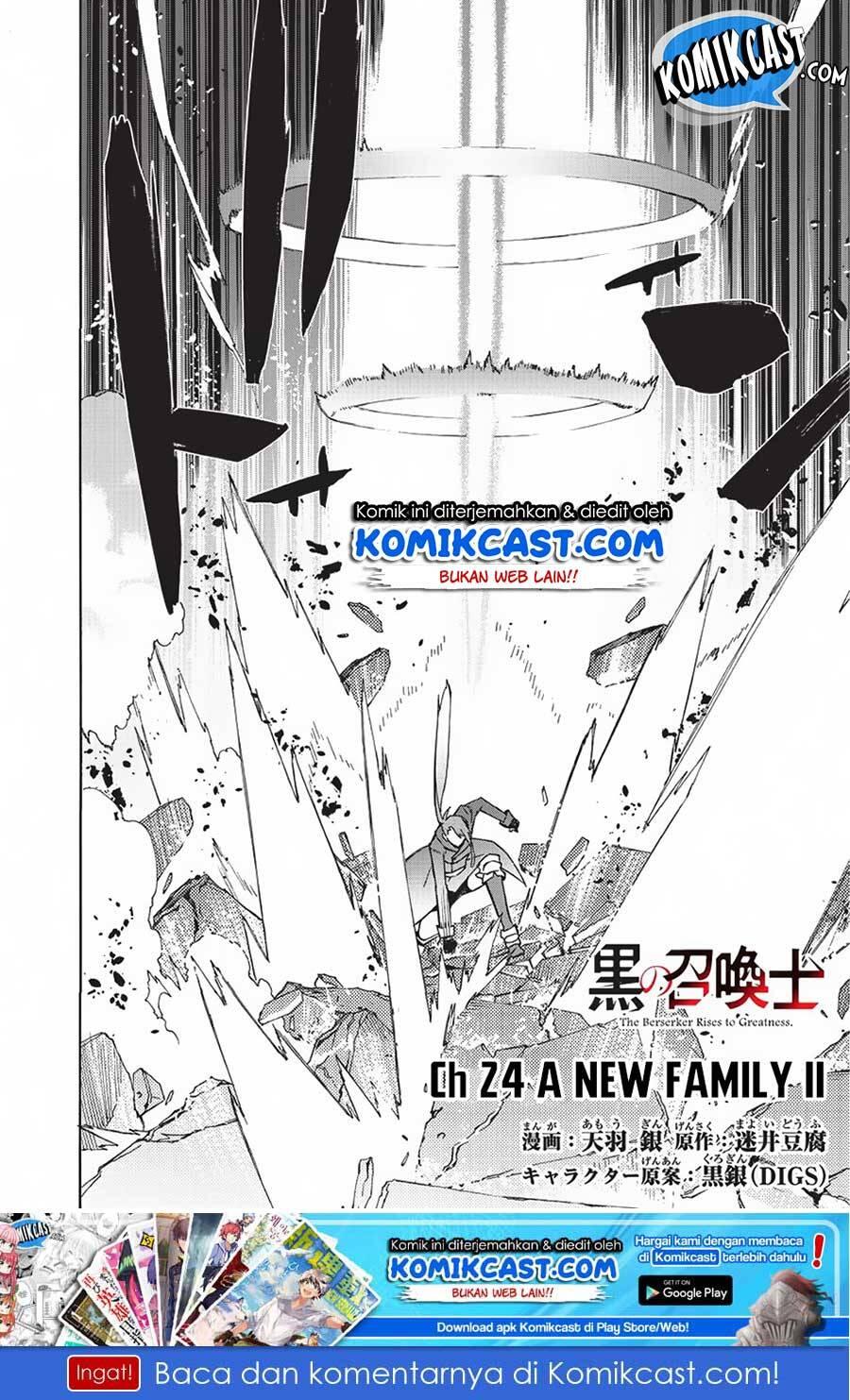 Kuro no Shoukanshi Chapter 024