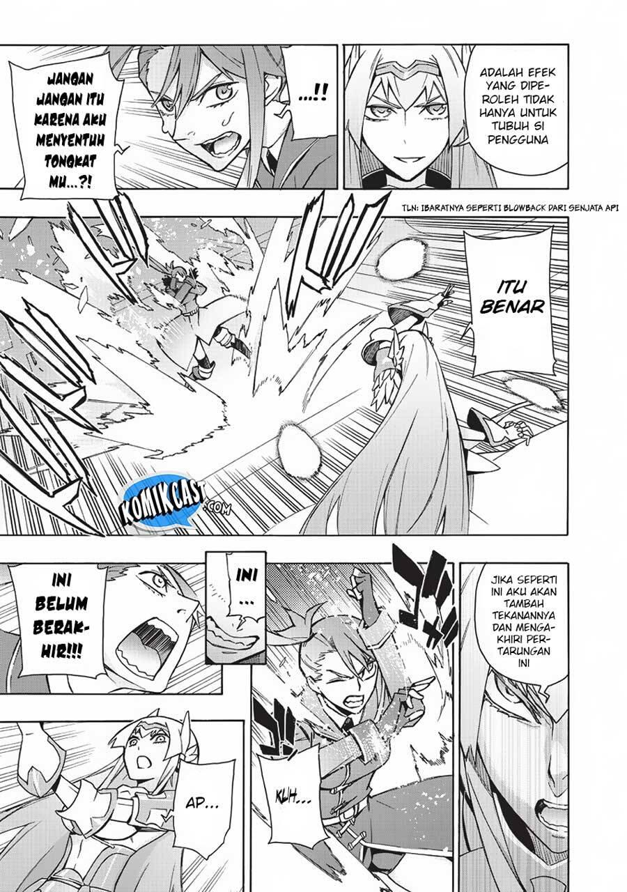 Kuro no Shoukanshi Chapter 024