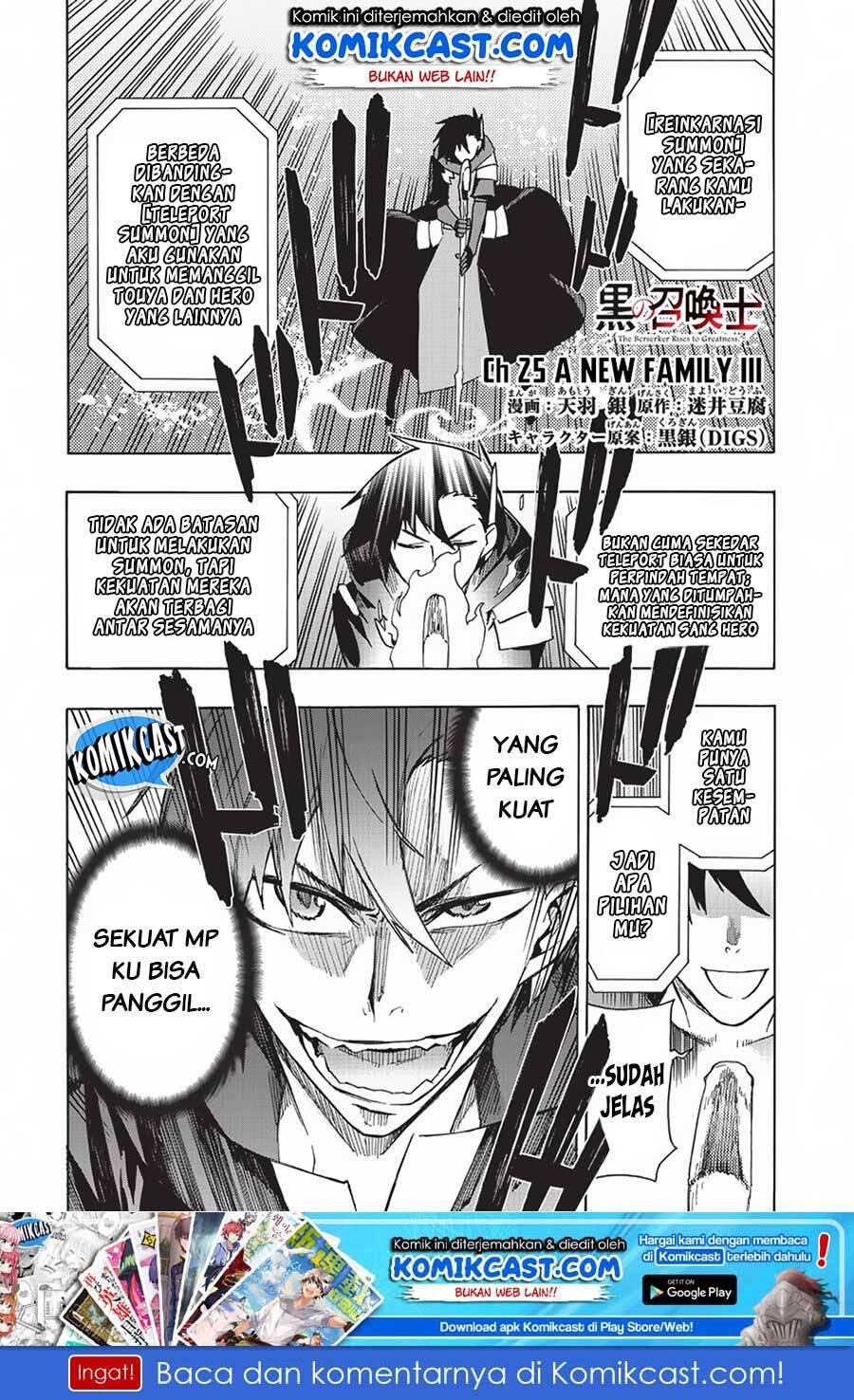 Kuro no Shoukanshi Chapter 025