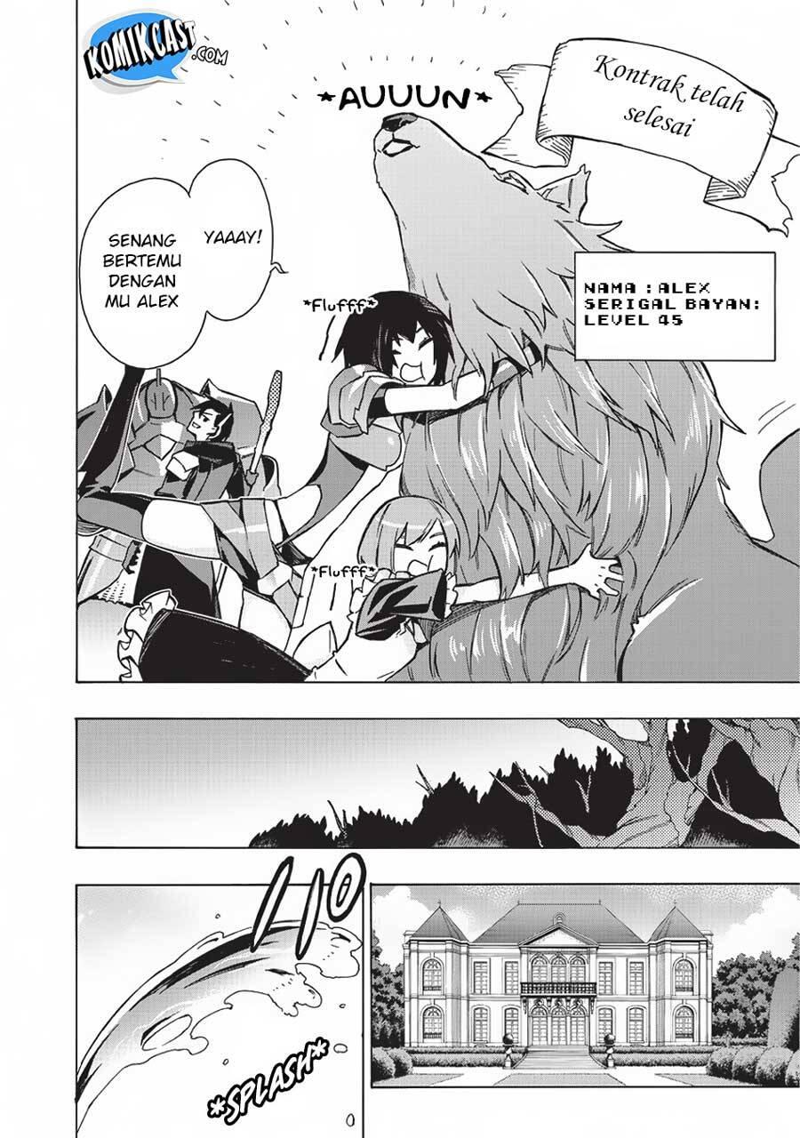 Kuro no Shoukanshi Chapter 025