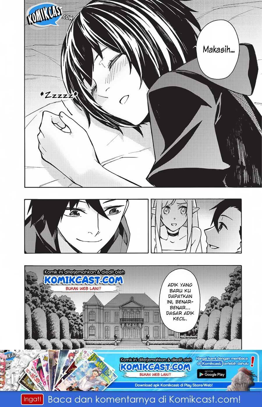 Kuro no Shoukanshi Chapter 025