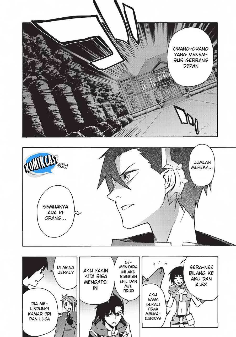 Kuro no Shoukanshi Chapter 026