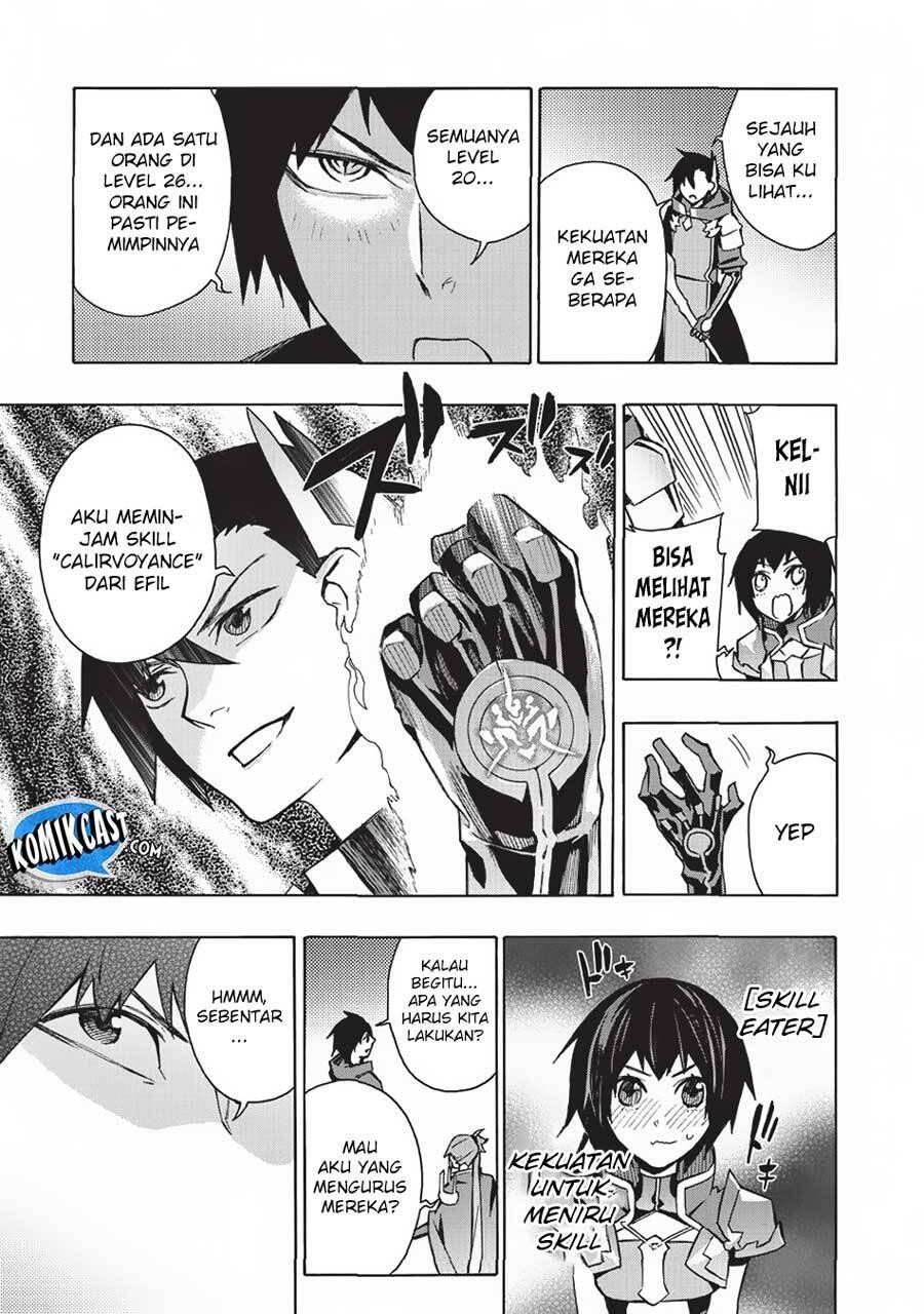 Kuro no Shoukanshi Chapter 026