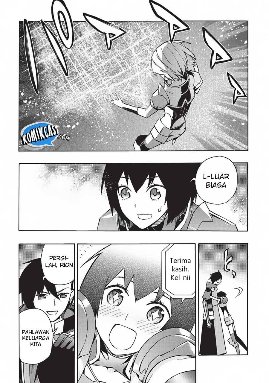 Kuro no Shoukanshi Chapter 026