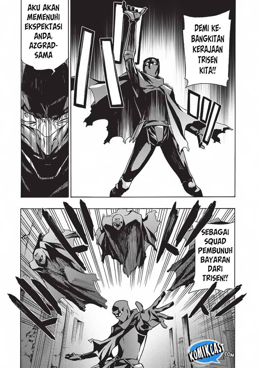 Kuro no Shoukanshi Chapter 026