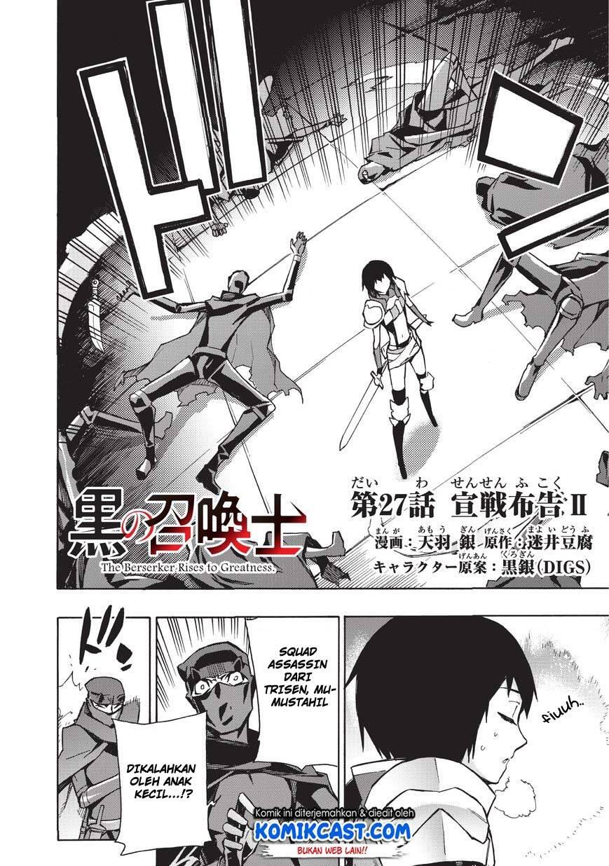 Kuro no Shoukanshi Chapter 027
