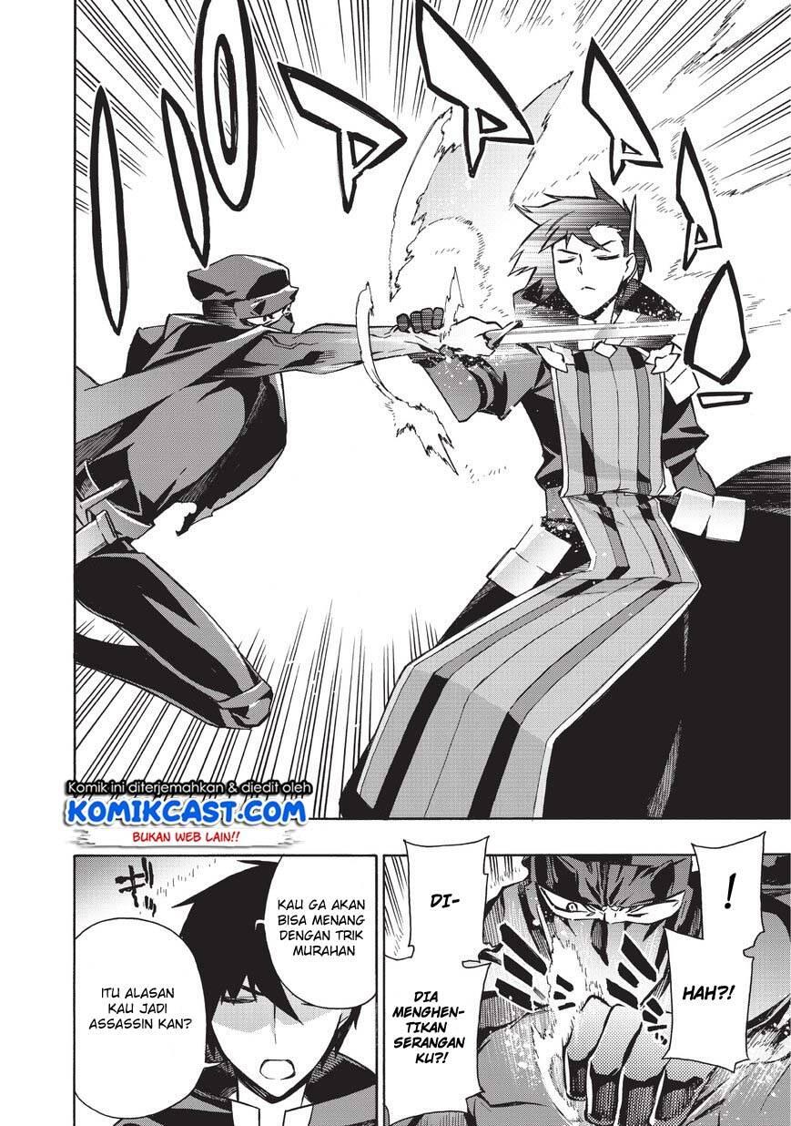 Kuro no Shoukanshi Chapter 027