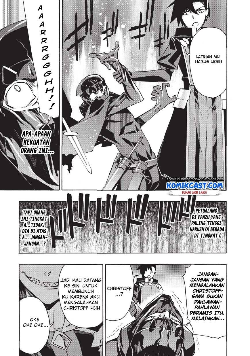 Kuro no Shoukanshi Chapter 027