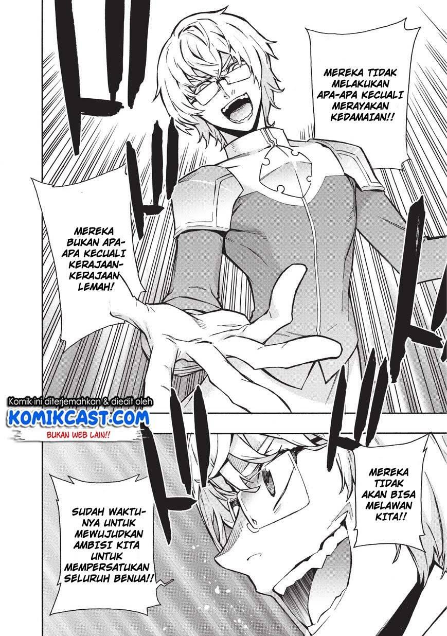 Kuro no Shoukanshi Chapter 027