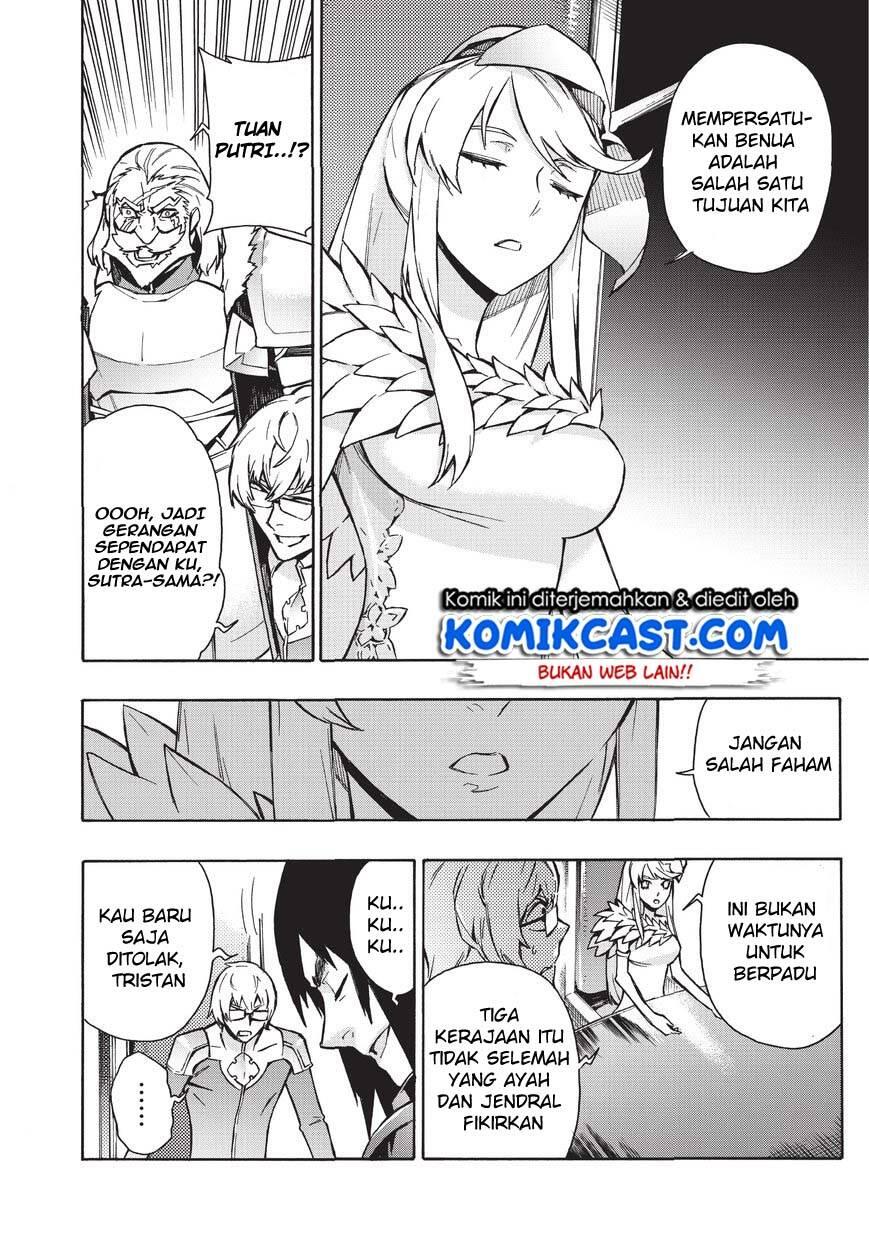 Kuro no Shoukanshi Chapter 027