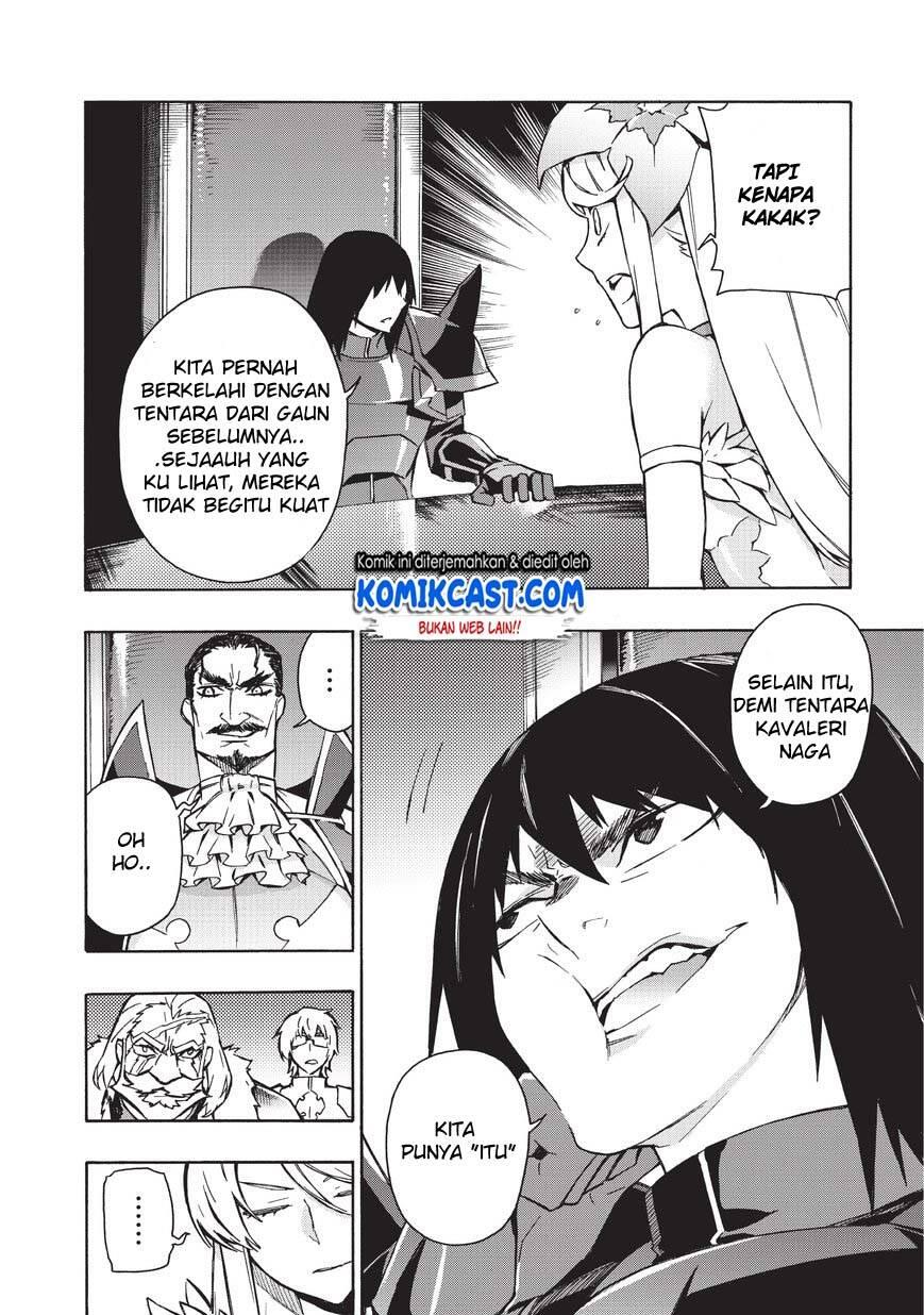 Kuro no Shoukanshi Chapter 027