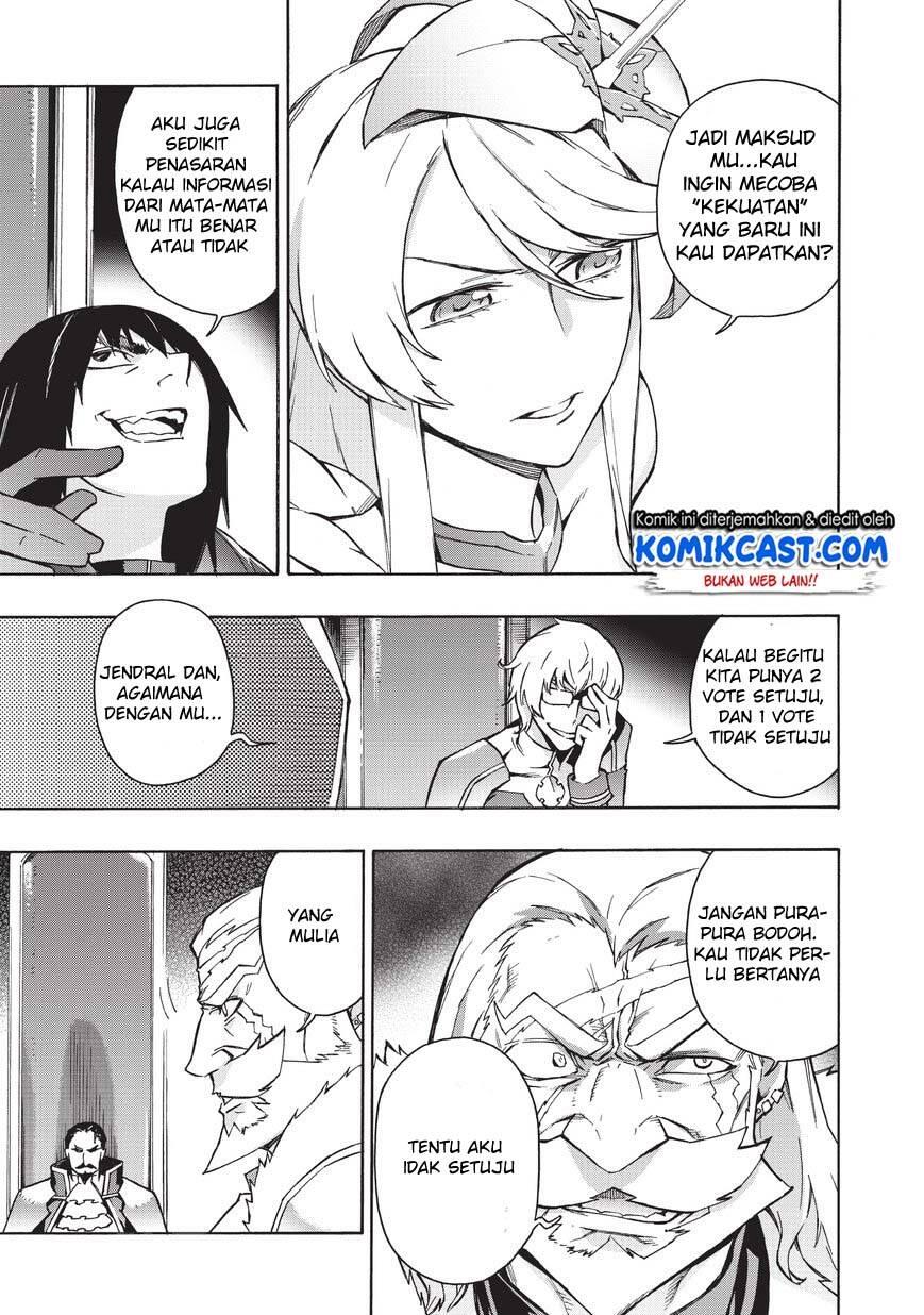 Kuro no Shoukanshi Chapter 027