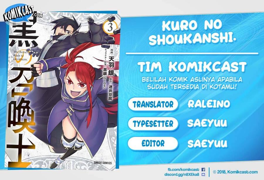 Kuro no Shoukanshi Chapter 028