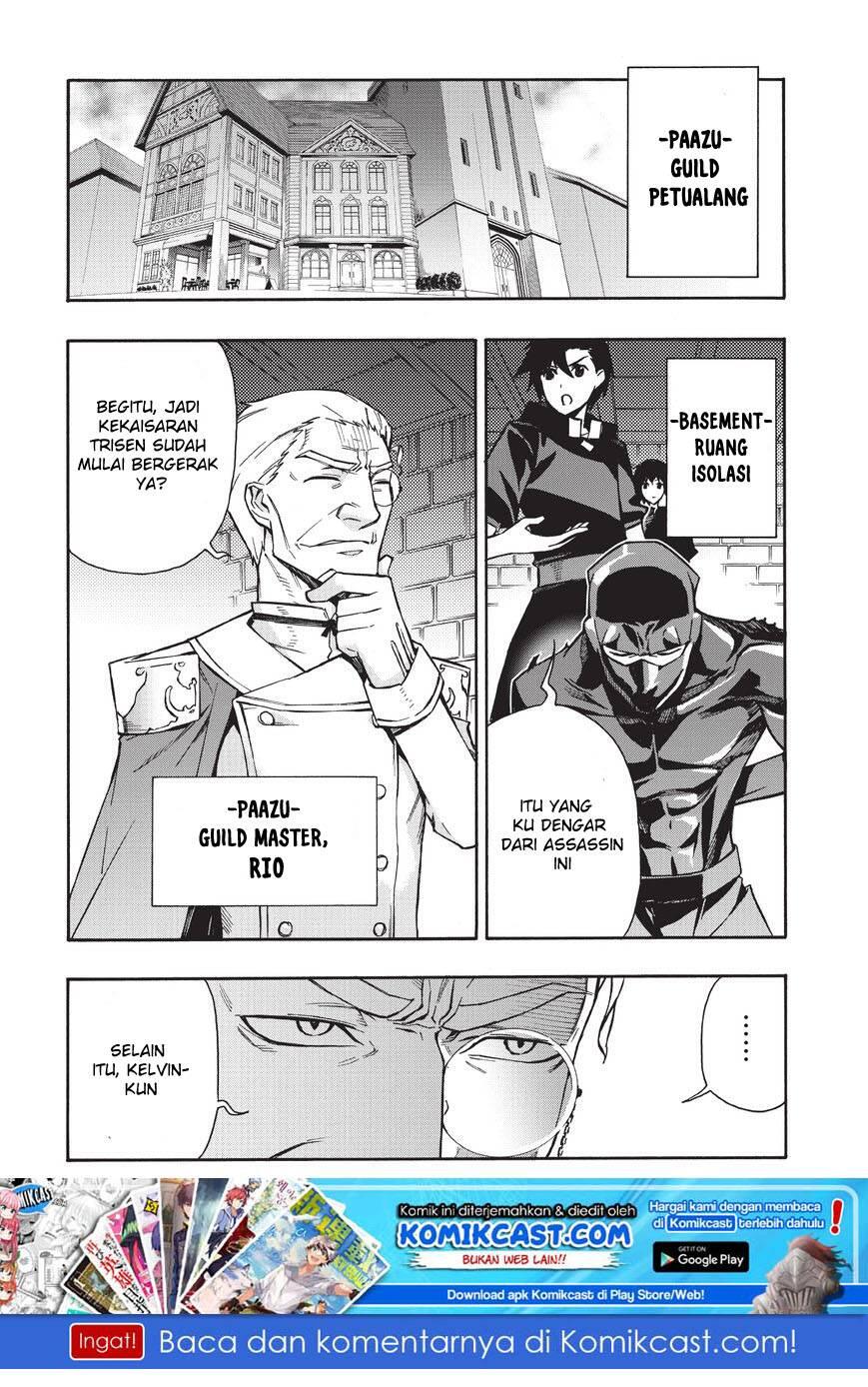 Kuro no Shoukanshi Chapter 028