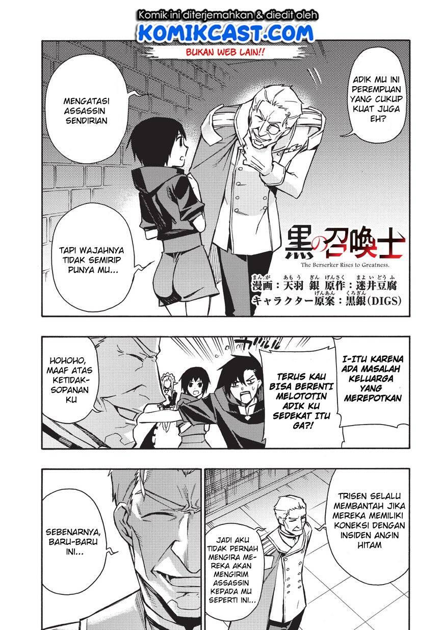 Kuro no Shoukanshi Chapter 028
