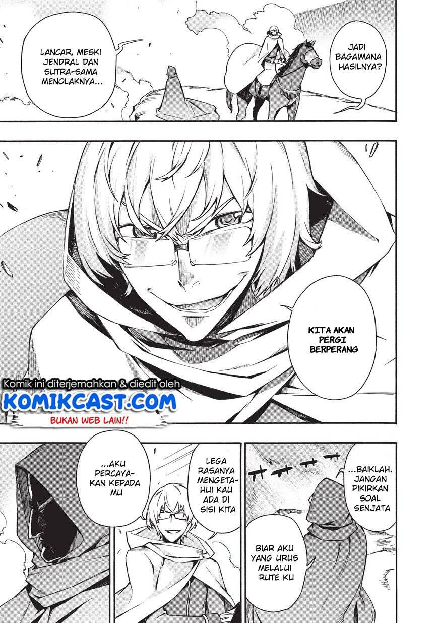 Kuro no Shoukanshi Chapter 028