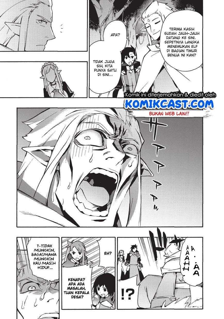 Kuro no Shoukanshi Chapter 029