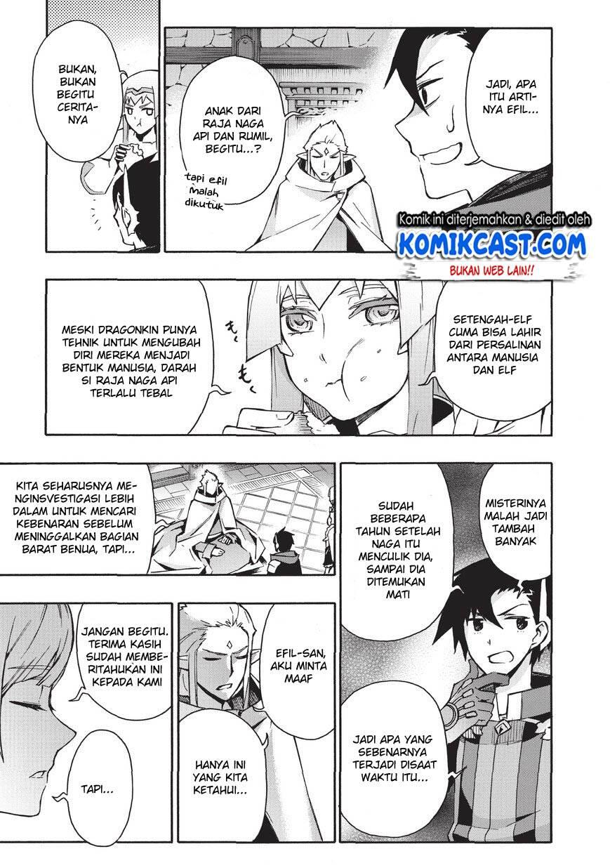 Kuro no Shoukanshi Chapter 029