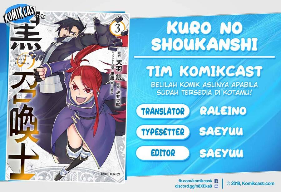 Kuro no Shoukanshi Chapter 030