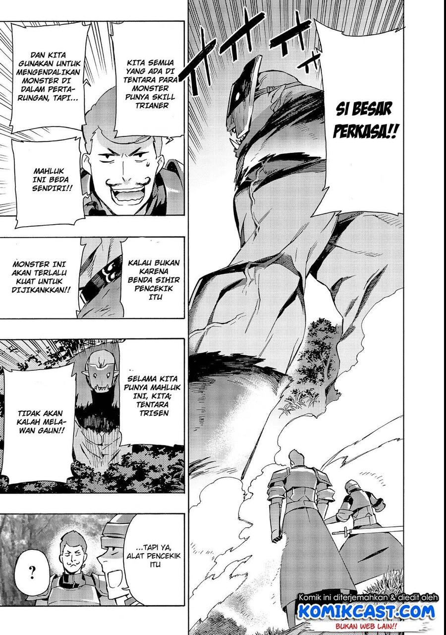Kuro no Shoukanshi Chapter 030