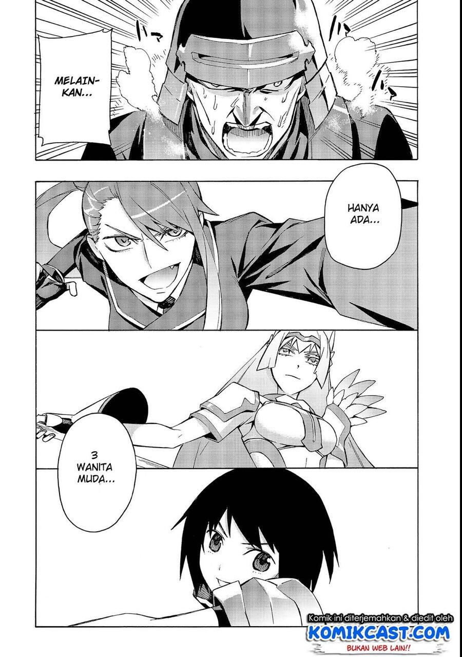 Kuro no Shoukanshi Chapter 030