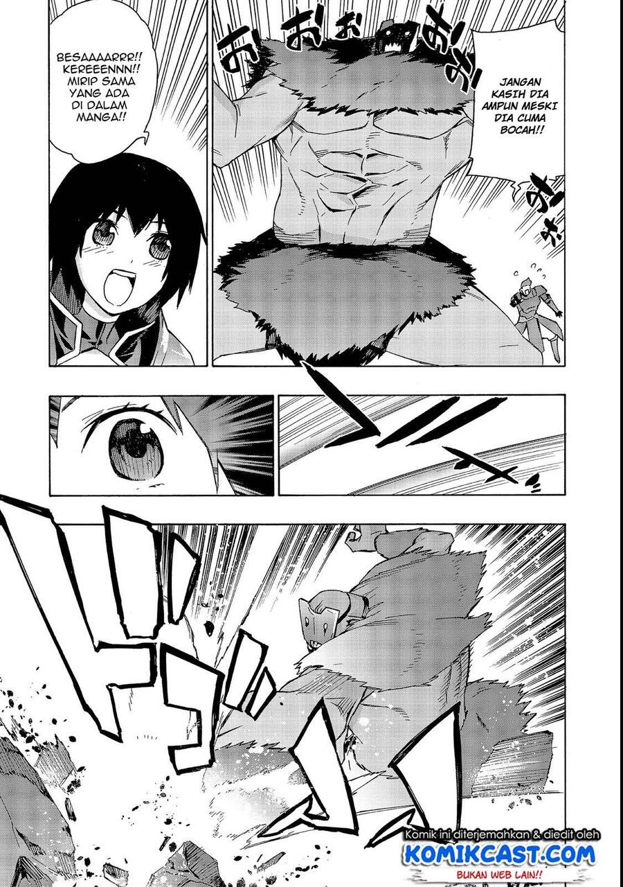 Kuro no Shoukanshi Chapter 030