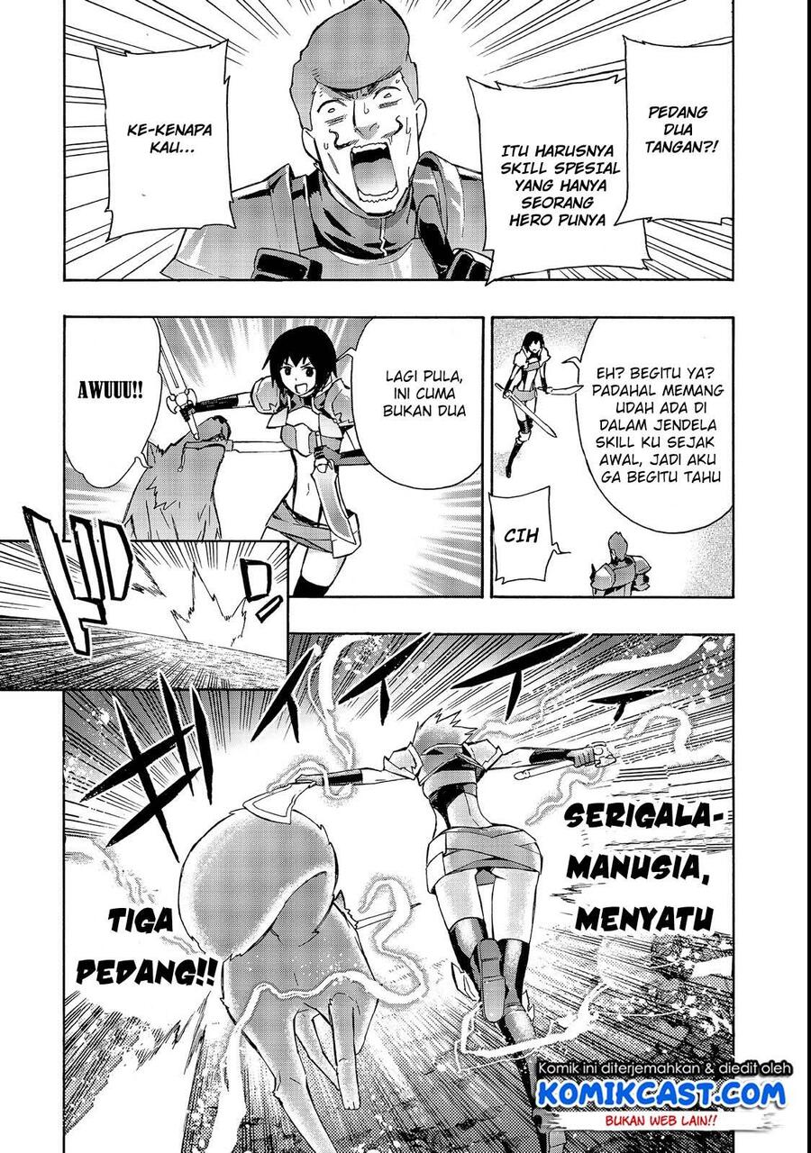 Kuro no Shoukanshi Chapter 031