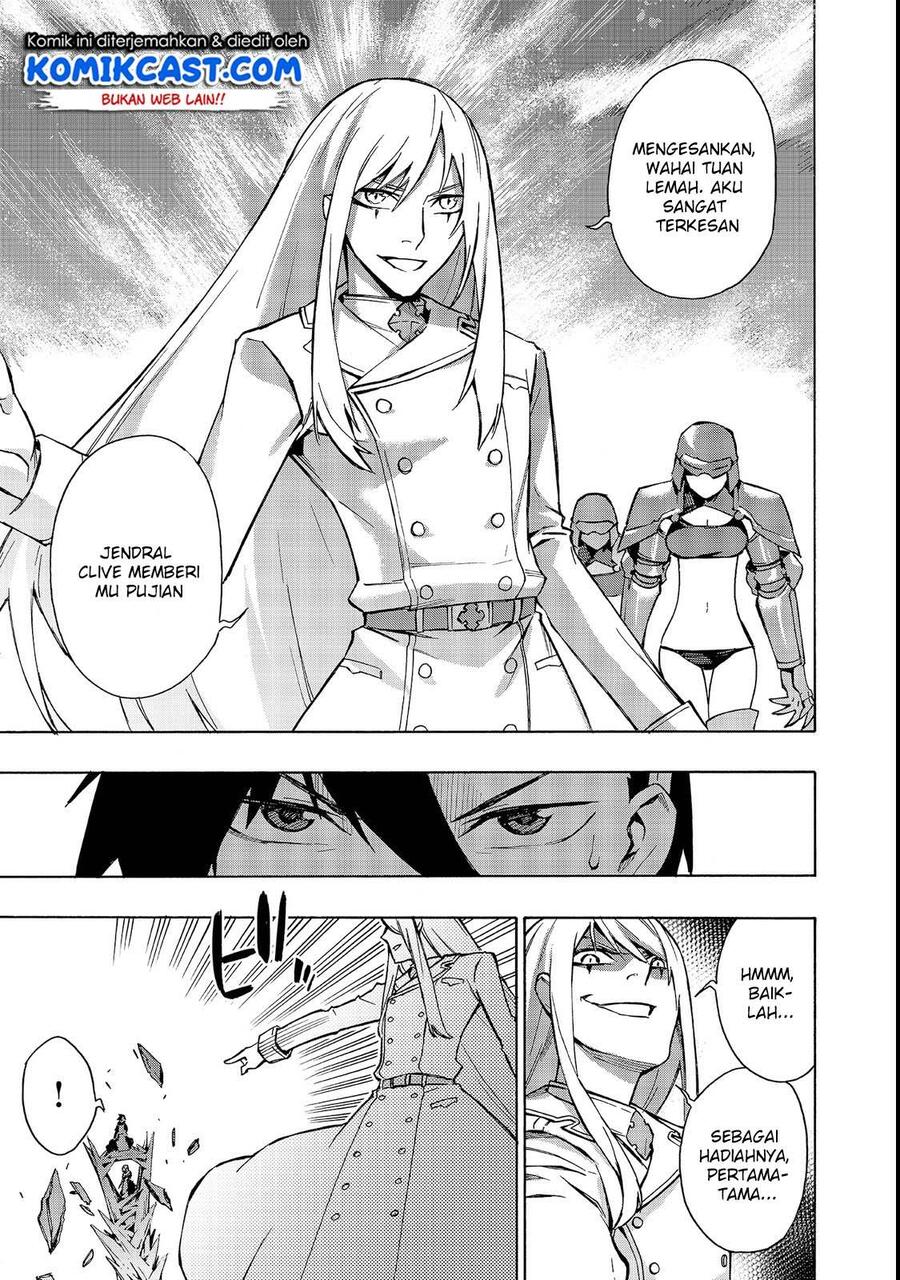 Kuro no Shoukanshi Chapter 031