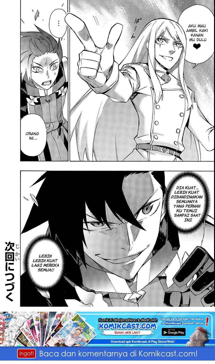 Kuro no Shoukanshi Chapter 031