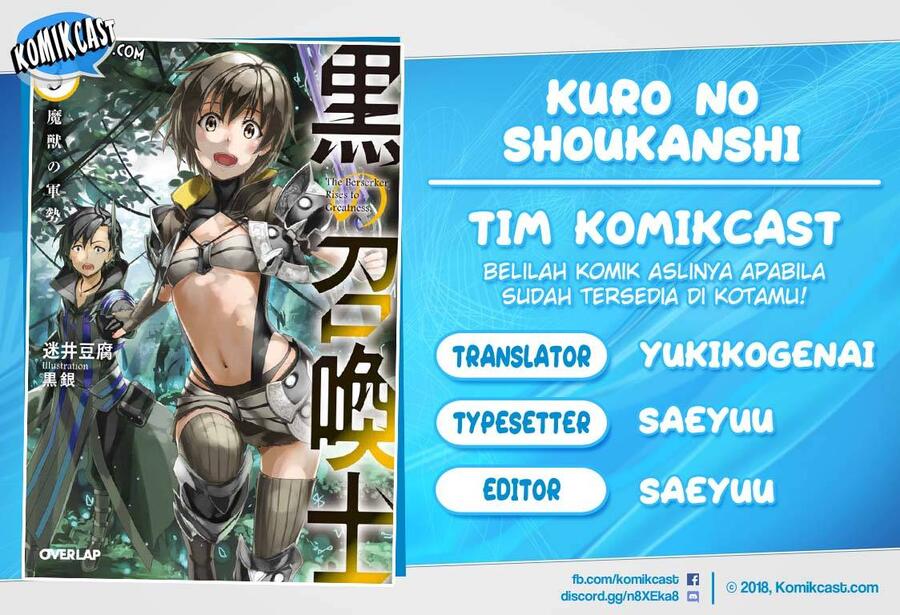 Kuro no Shoukanshi Chapter 032