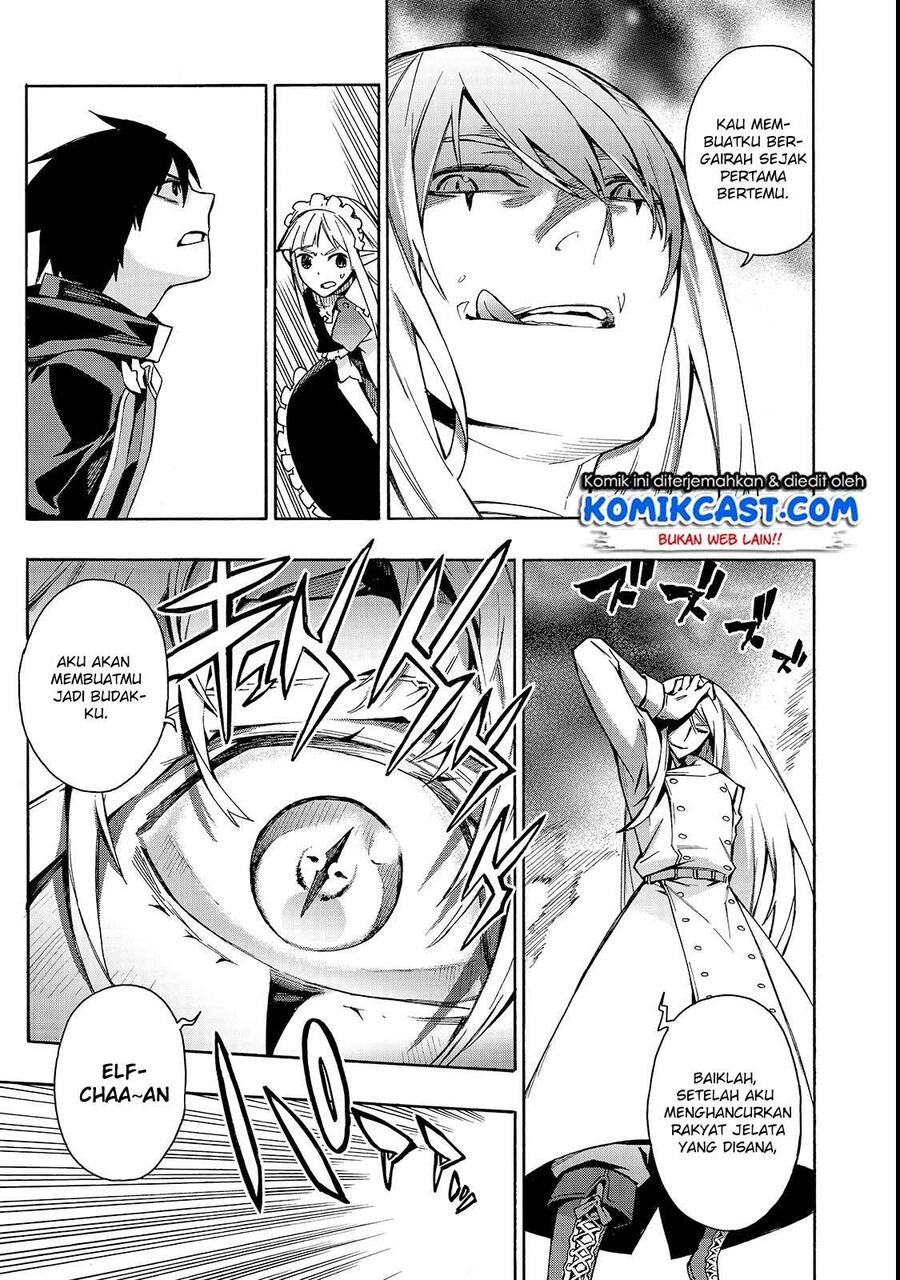 Kuro no Shoukanshi Chapter 032