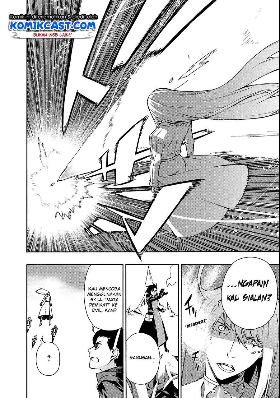 Kuro no Shoukanshi Chapter 032