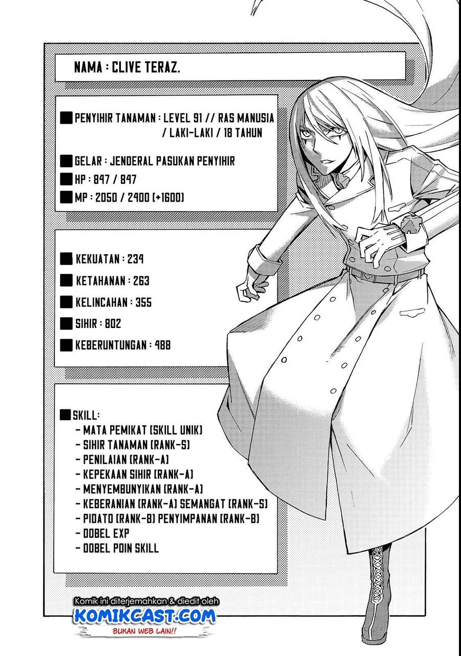 Kuro no Shoukanshi Chapter 032