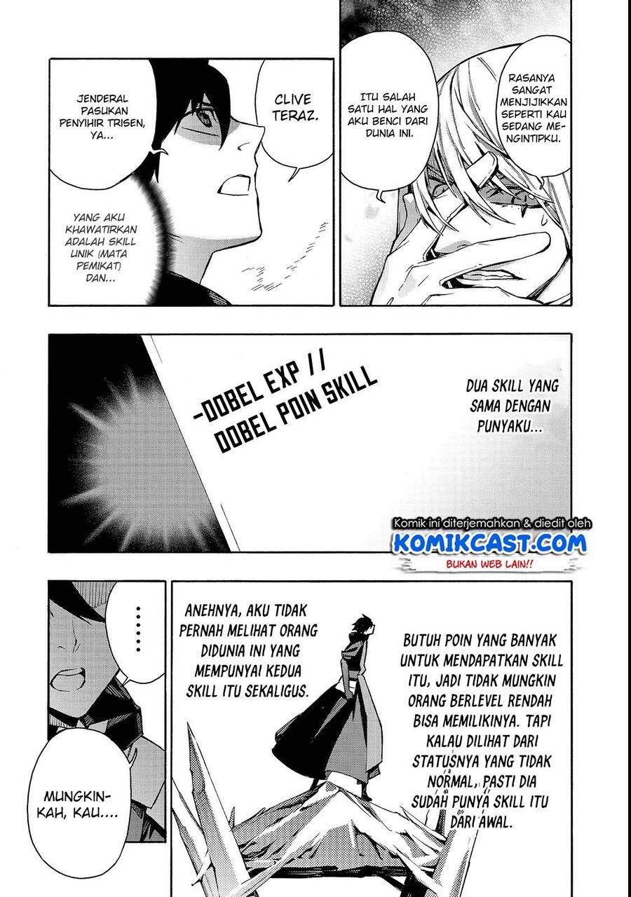 Kuro no Shoukanshi Chapter 032
