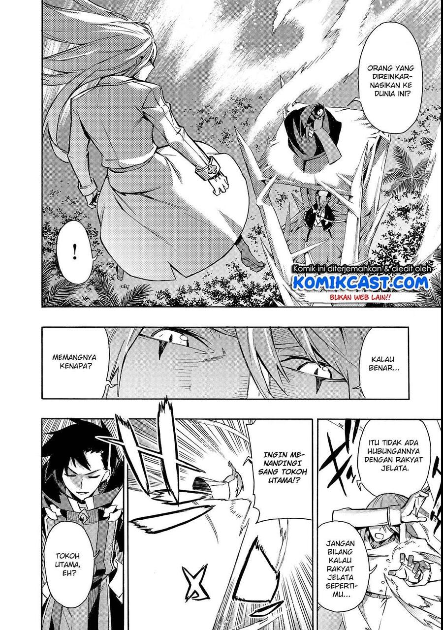 Kuro no Shoukanshi Chapter 032