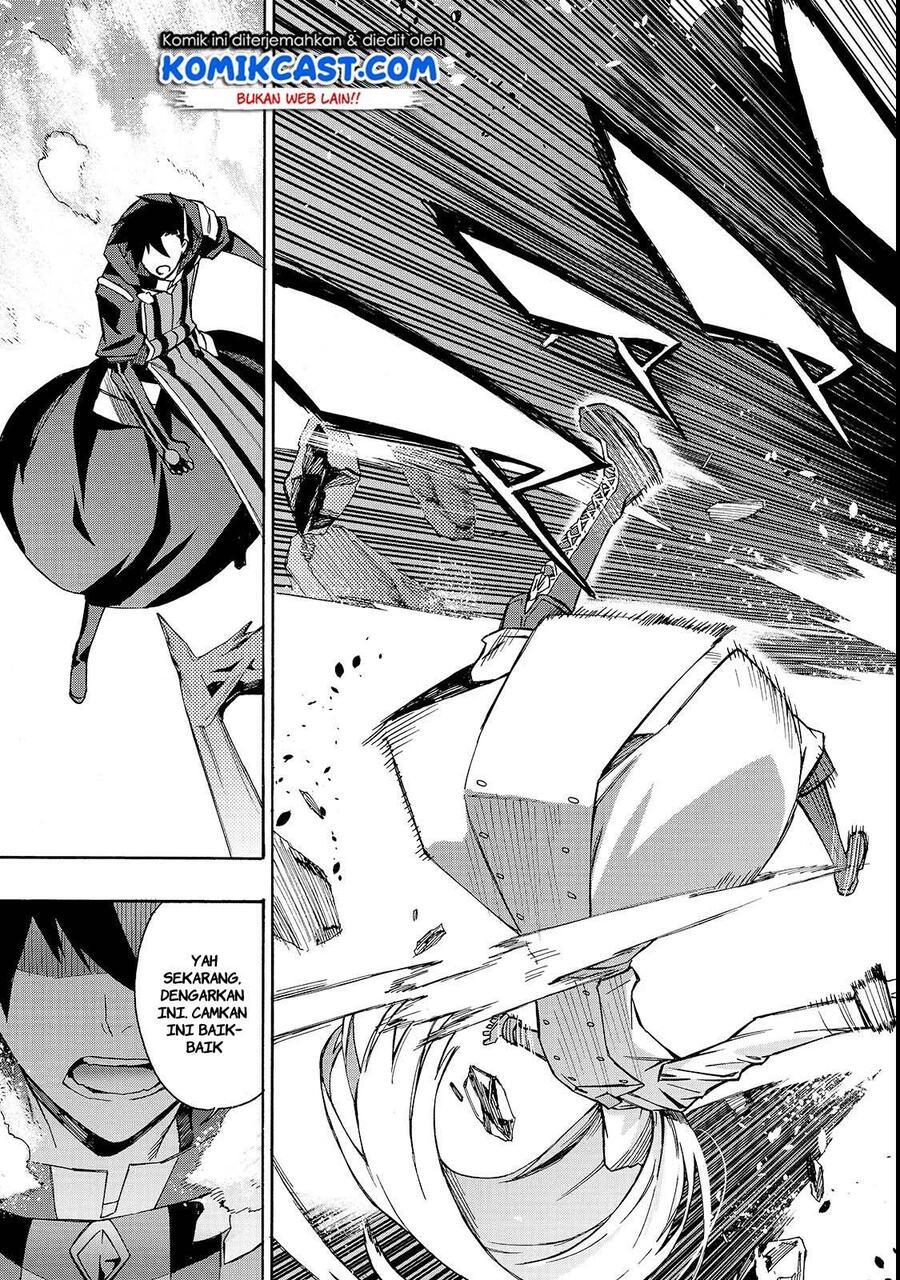 Kuro no Shoukanshi Chapter 032